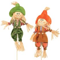 catégorie Articles de décoration pour l’automne