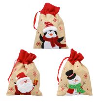 Article Sacs cadeaux Noël Père Noël aspect jute 20×23cm 3pcs