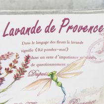Article Coupe ovale en métal avec poignées motif lavande 32×15×15 cm