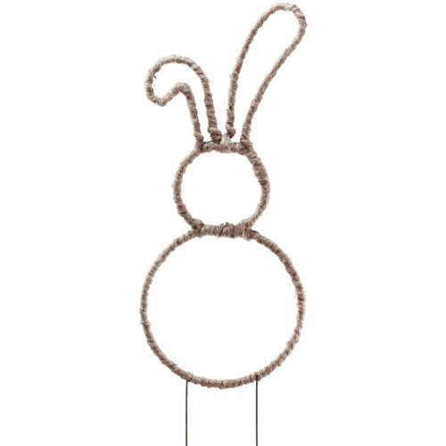 Floristik24 Décoration sur piques Lapin de Pâques métal H36cm 4pcs