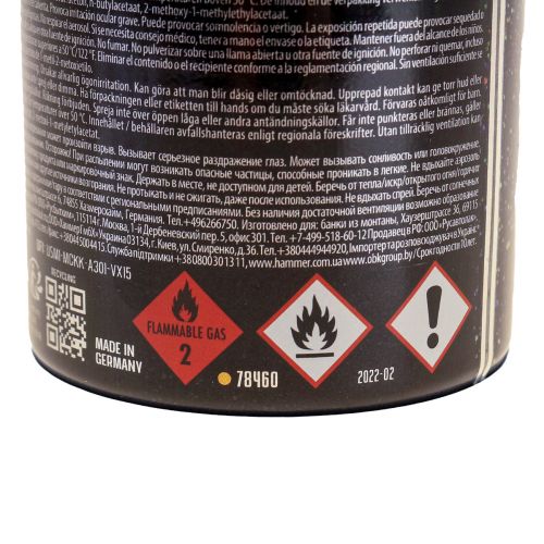 Article Hologram Glitter Spray Spray pailleté satiné mat 400ml