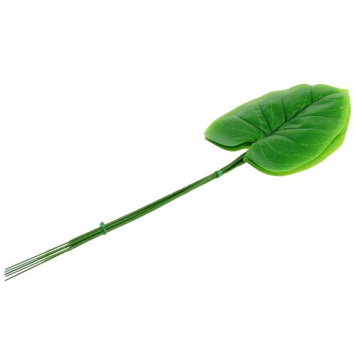 Floristik24 Feuille décorative Funkie, Hosta 40cm 5pcs