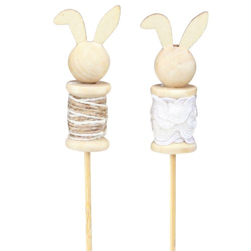 Article Bâton de fleur en bois de lapin naturel, marron, blanc L32cm 8 pcs