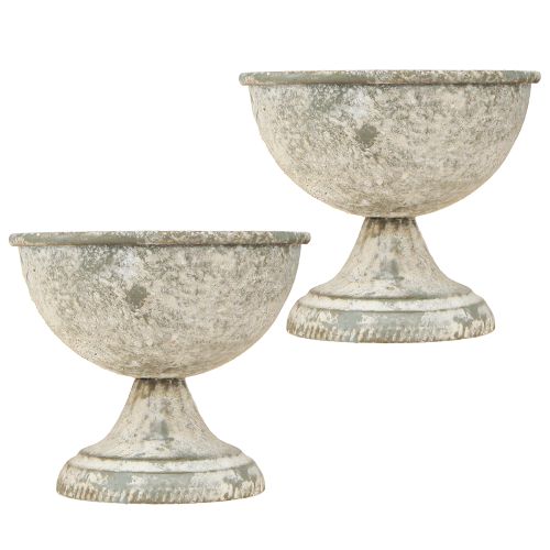 Article Trophée décoratif en métal coupe antique Ø12cm H10,5cm 2pcs