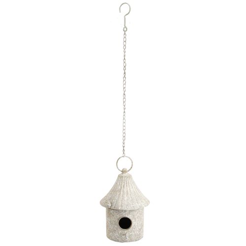 Article Nichoir décoratif en métal à suspendre en style antique Ø15cm H21cm