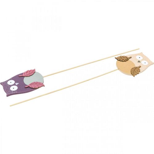 Article Bouchon fleur déco hibou bois violet, marron 8cm 12pcs