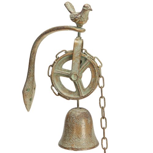 Cloche déco en métal à support mural Patine antique H58cm