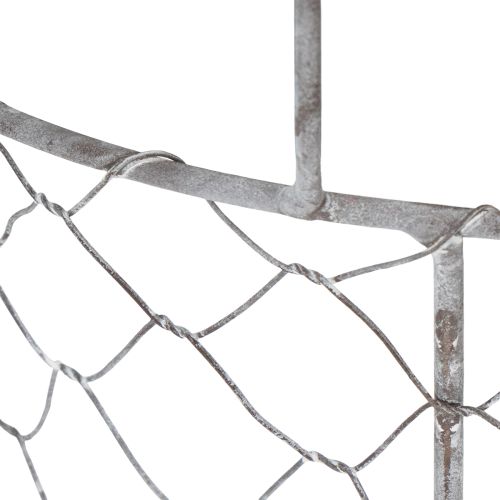 Article Panier à plantes avec insert, panier en fil de fer, jardinière, argenté printanier, blanchi, style shabby chic, Ø 22 cm H 17,5 cm