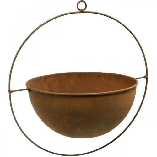 Bol décoratif métal décor anneau patine décoration à suspendre Ø27cm