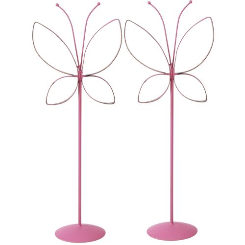 Article Décoration Métal Papillon Printemps Fuchsia Doré H35cm 2 pcs