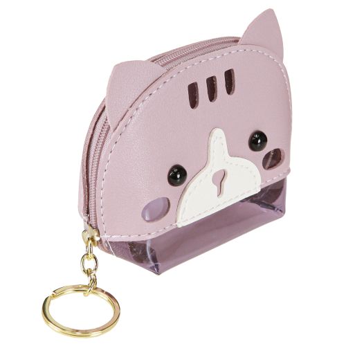 Article Porte-clés portefeuille pour enfant 11 cm 4 pièces