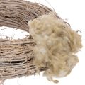 Laine de mouton naturelle
