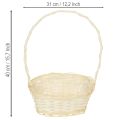 Panier déco naturel avec anse 27 cm x 18 cm H43 cm | Floristik24.fr