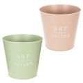 Cache-pot en métal Ø22cm H21cm - Collection Art de la Nature | Floristik24.fr